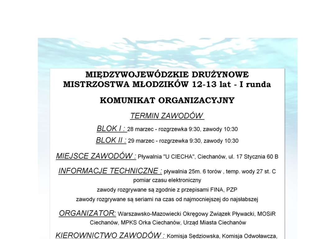 Międzywojewódzkie  Drużynowe Mistrzostwa Młodzików 12, 13 lat